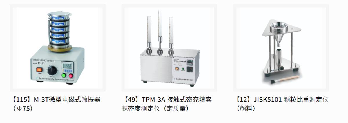 QQ浏览器截图20260707110543.png