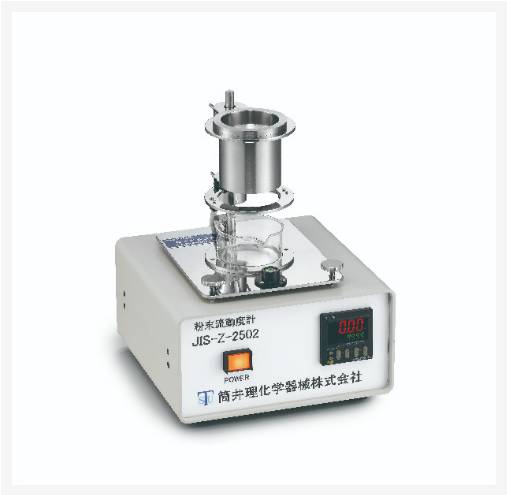 QQ浏览器截图20260707141156.png