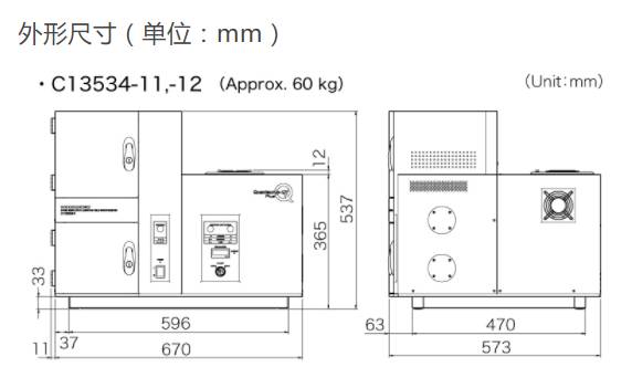 144445_520883_ue_procont.png image.png