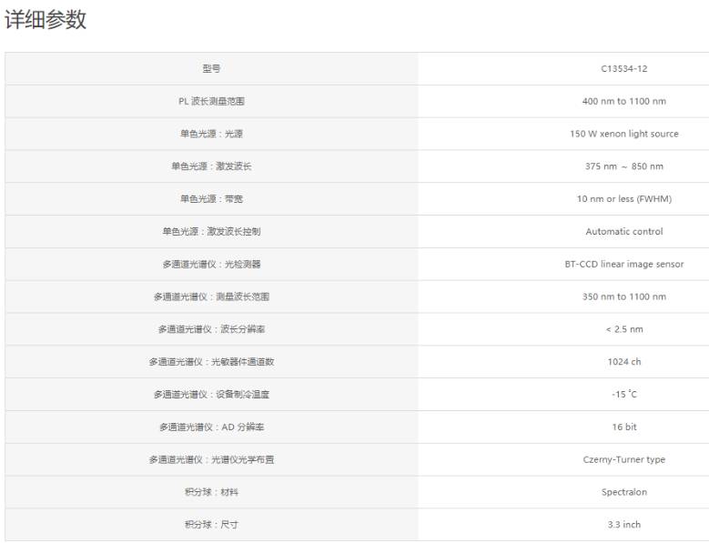 144544_769594_ue_procont.png image.png