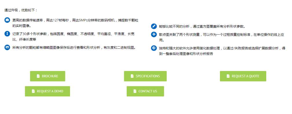 164703_053488_ue_procont.png image.png