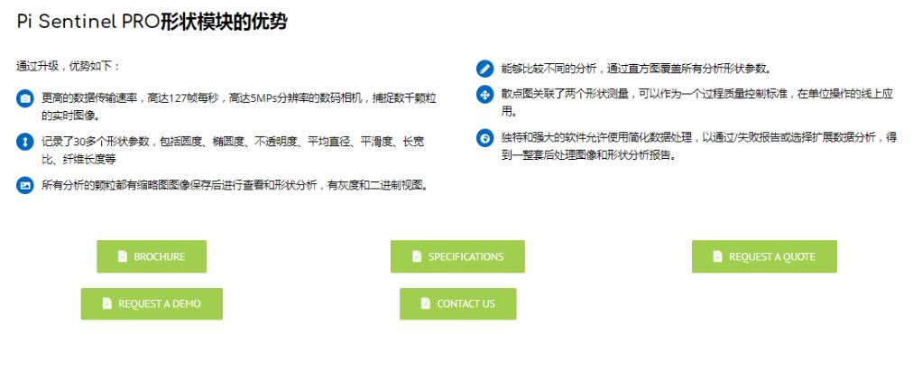 165423_199846_ue_procont.png image.png