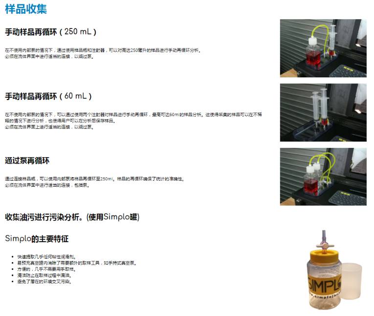 170439_883984_ue_procont.png image.png