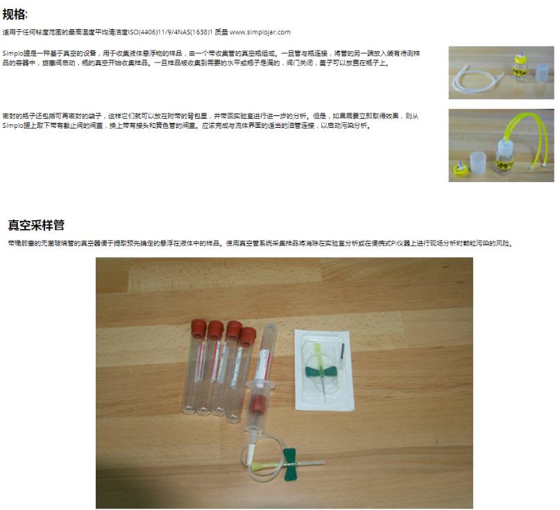 170454_403942_ue_procont.png image.png