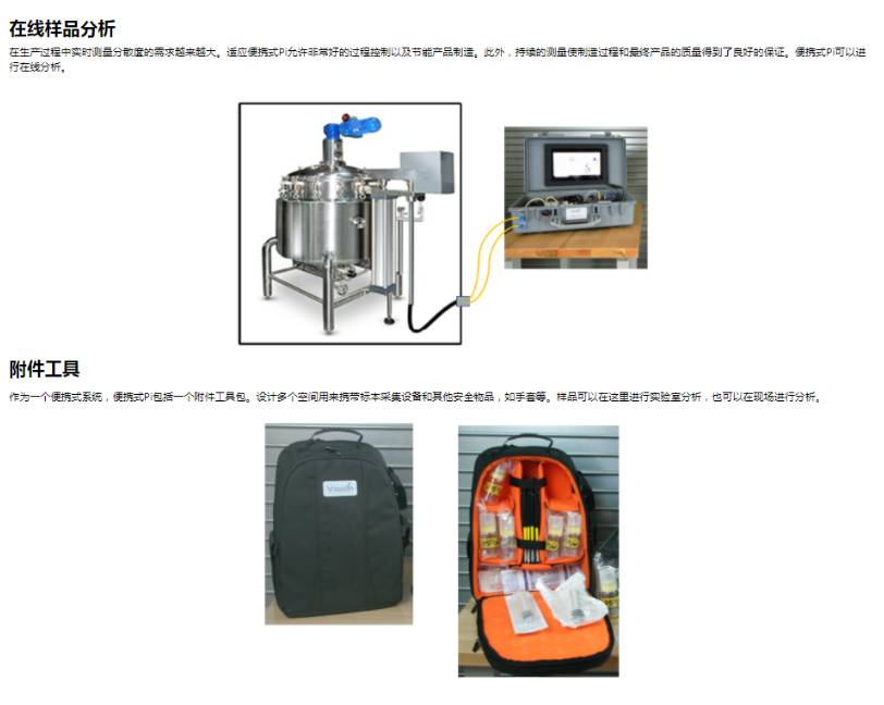 170503_385033_ue_procont.png image.png
