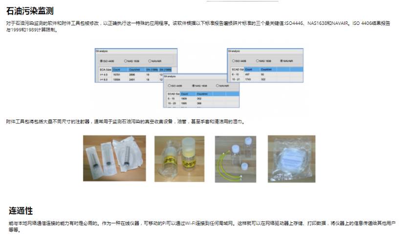 170513_179763_ue_procont.png image.png