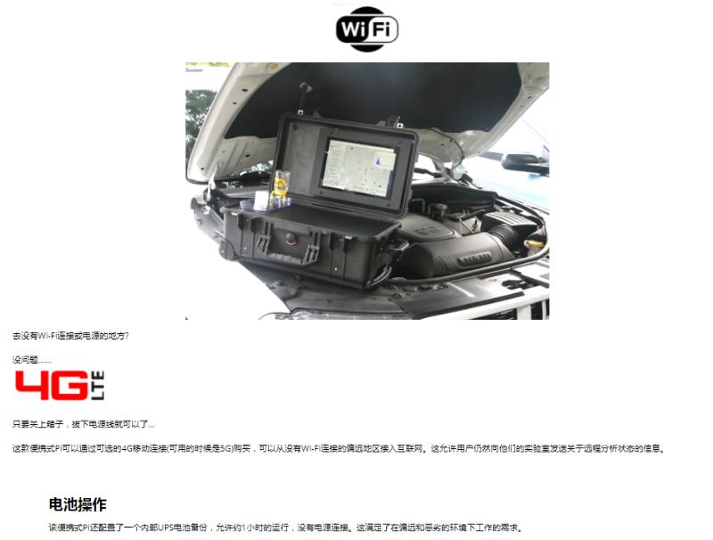 170521_354342_ue_procont.png image.png