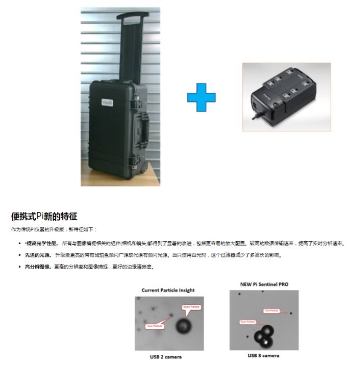 170529_665798_ue_procont.png image.png