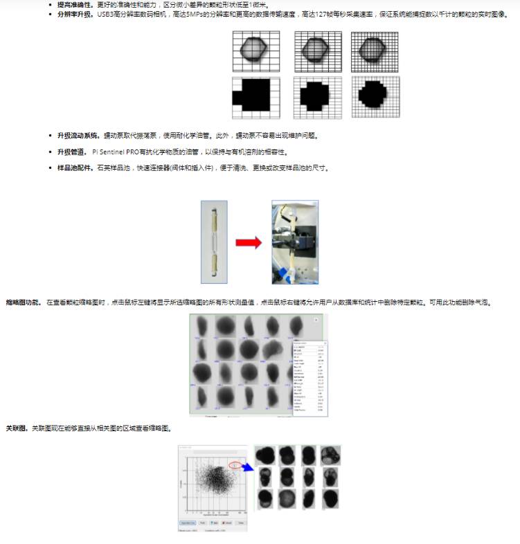 170539_746567_ue_procont.png image.png
