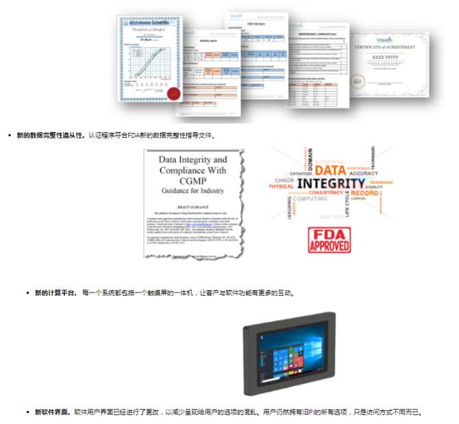 170557_269883_ue_procont.png image.png