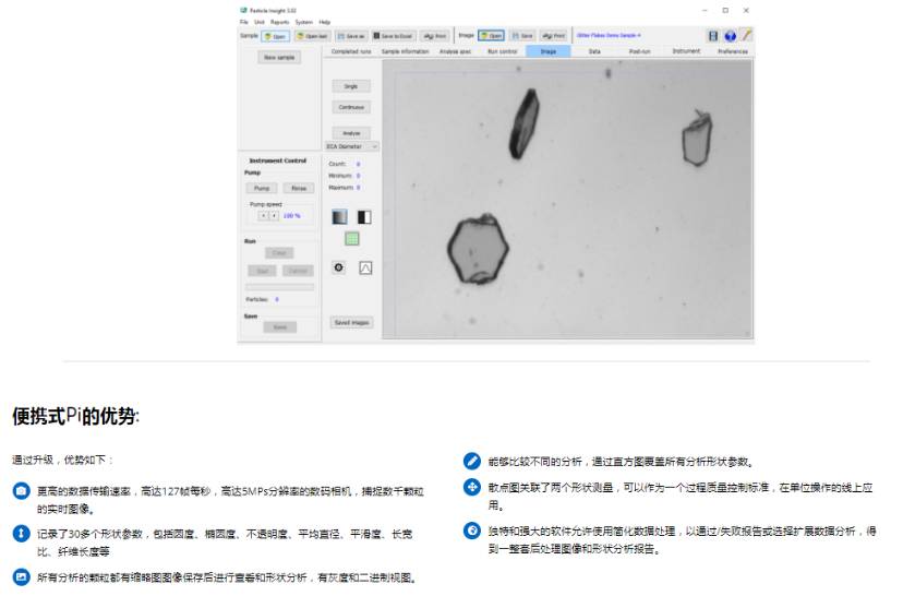 170605_994832_ue_procont.png image.png