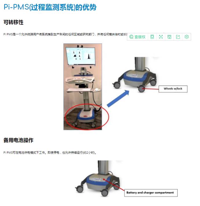 171347_990792_ue_procont.png image.png