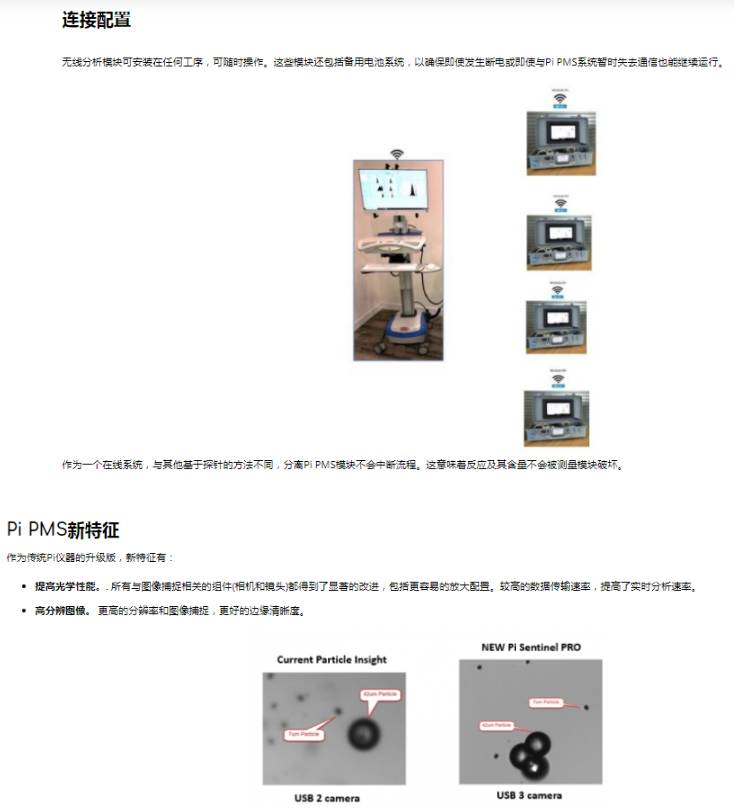 171402_553191_ue_procont.png image.png