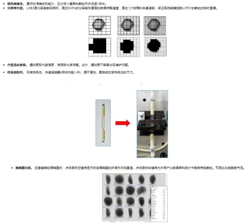 171411_397042_ue_procont.png image.png