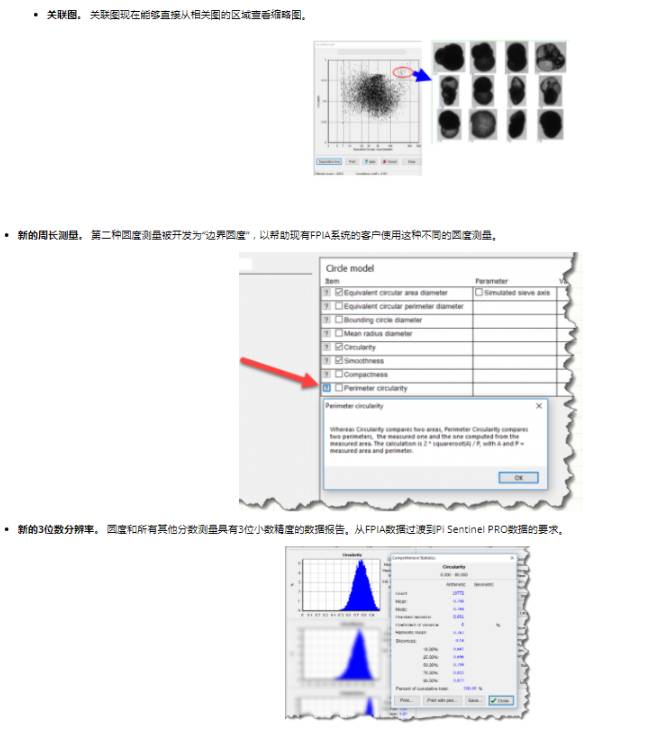 171430_076145_ue_procont.png image.png