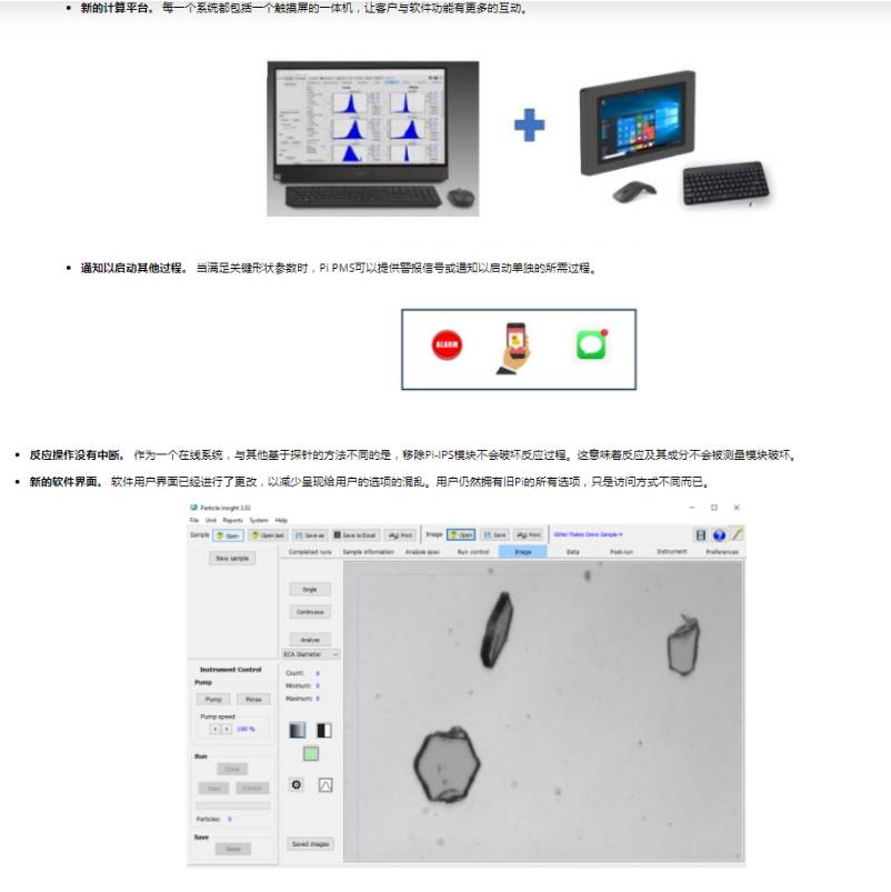 171449_610664_ue_procont.png image.png