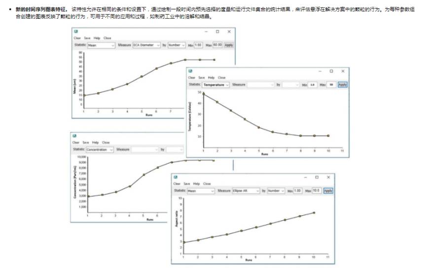 171458_288864_ue_procont.png image.png