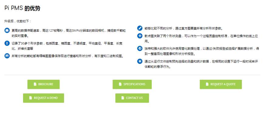 171504_338875_ue_procont.png image.png