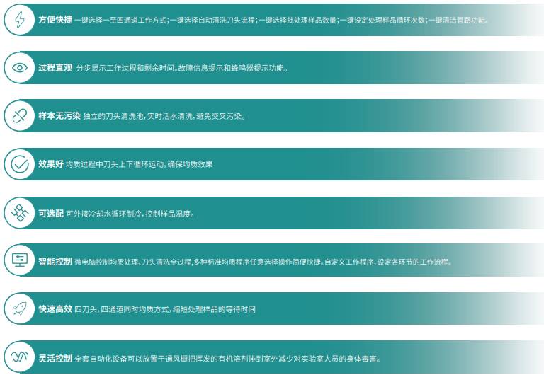 详情页.png