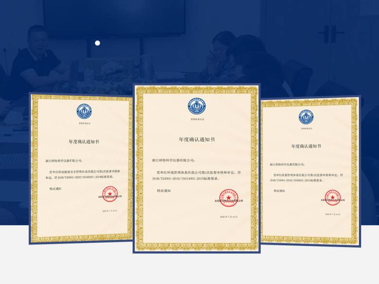 新闻封面.jpg