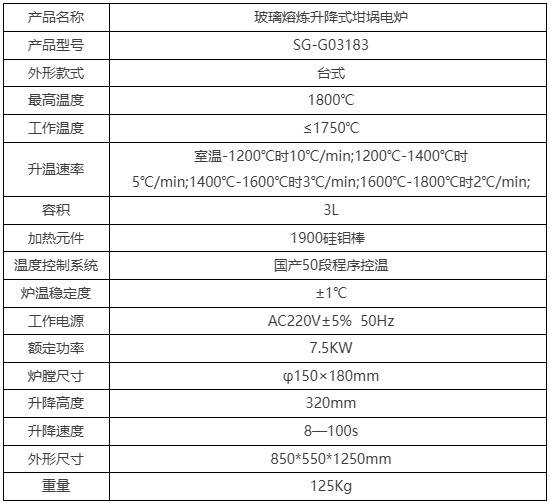 360截图20260717150244162.jpg