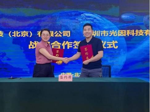 120颗卫星全部配套！头部航天企业为何全线选用钙钛矿太阳翼？