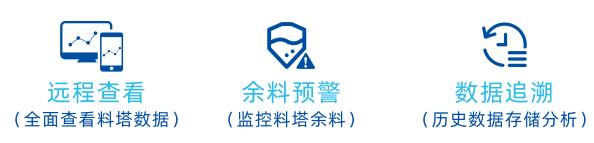 083609_479622_jsue_gsdt.png 微信图片_20260725083017.png