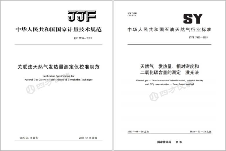 110414_295417_jsue_jswz.png 1-07.png