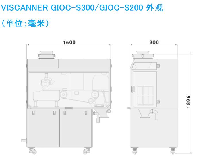 QQ浏览器截图20260727133527.png