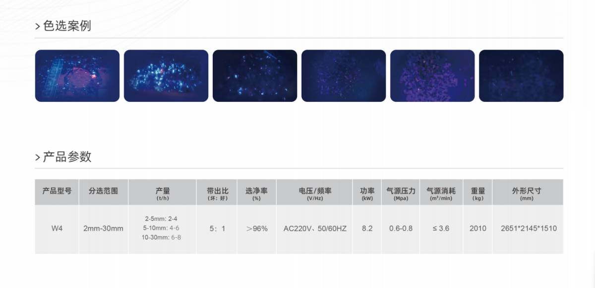 141700_138131_ue_procont.png