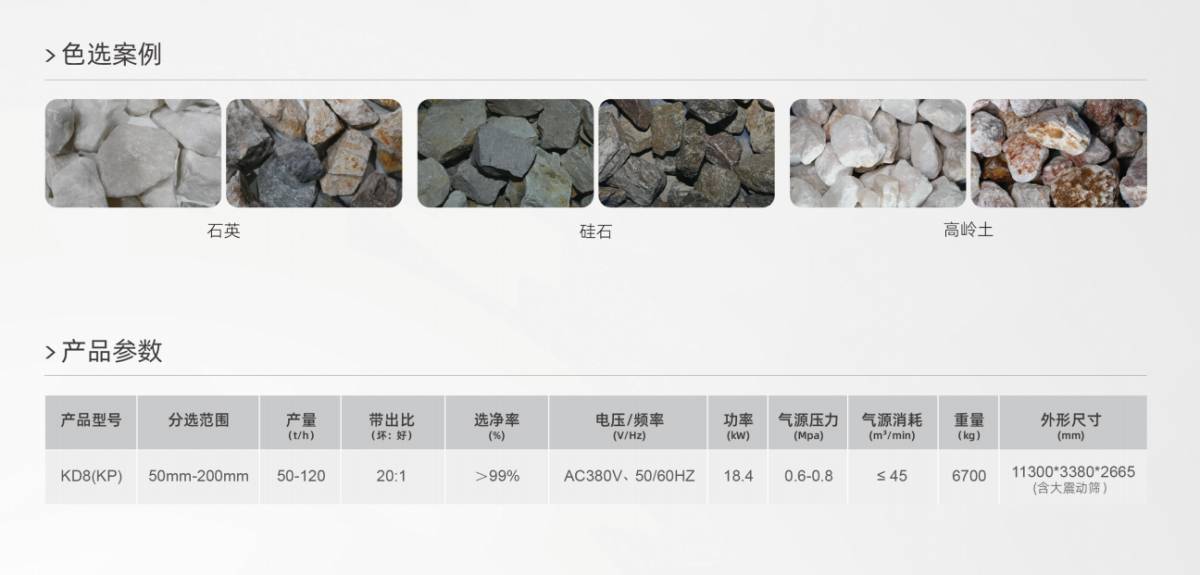 142920_067875_ue_procont.png image.png