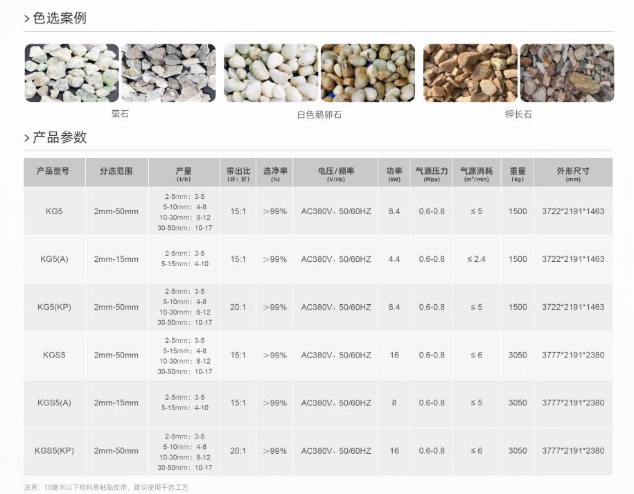 143304_399470_ue_procont.png image.png