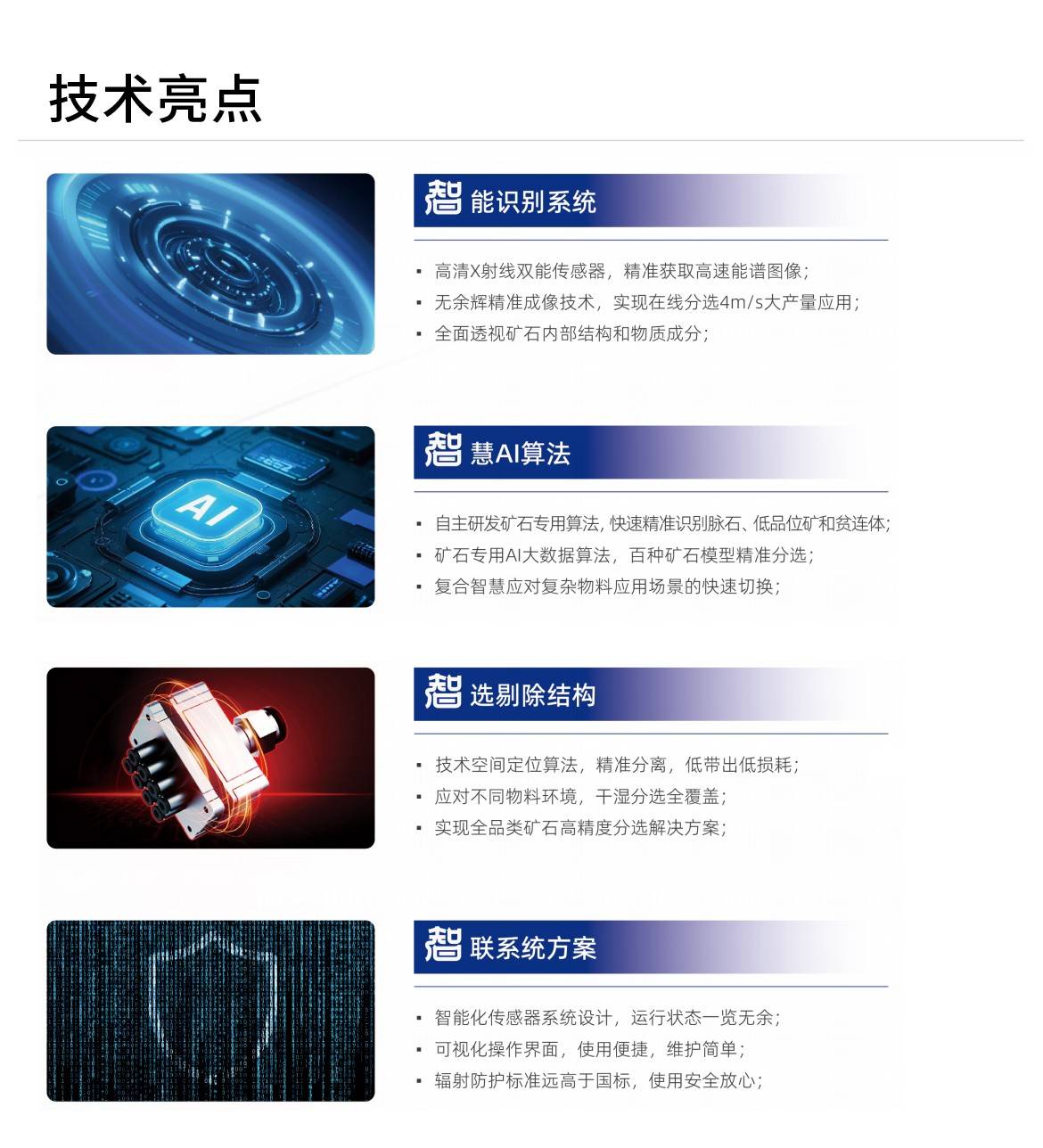 150754_814149_ue_procont.jpg