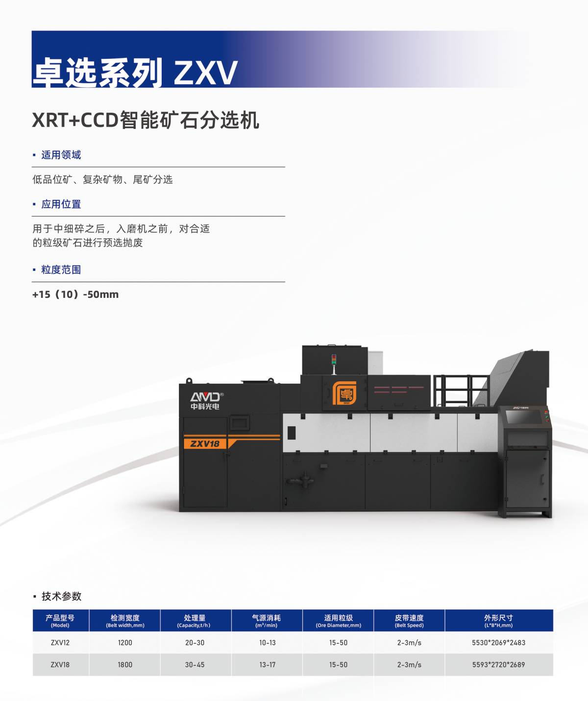 152533_749572_ue_procont.png 卓选zxv.png