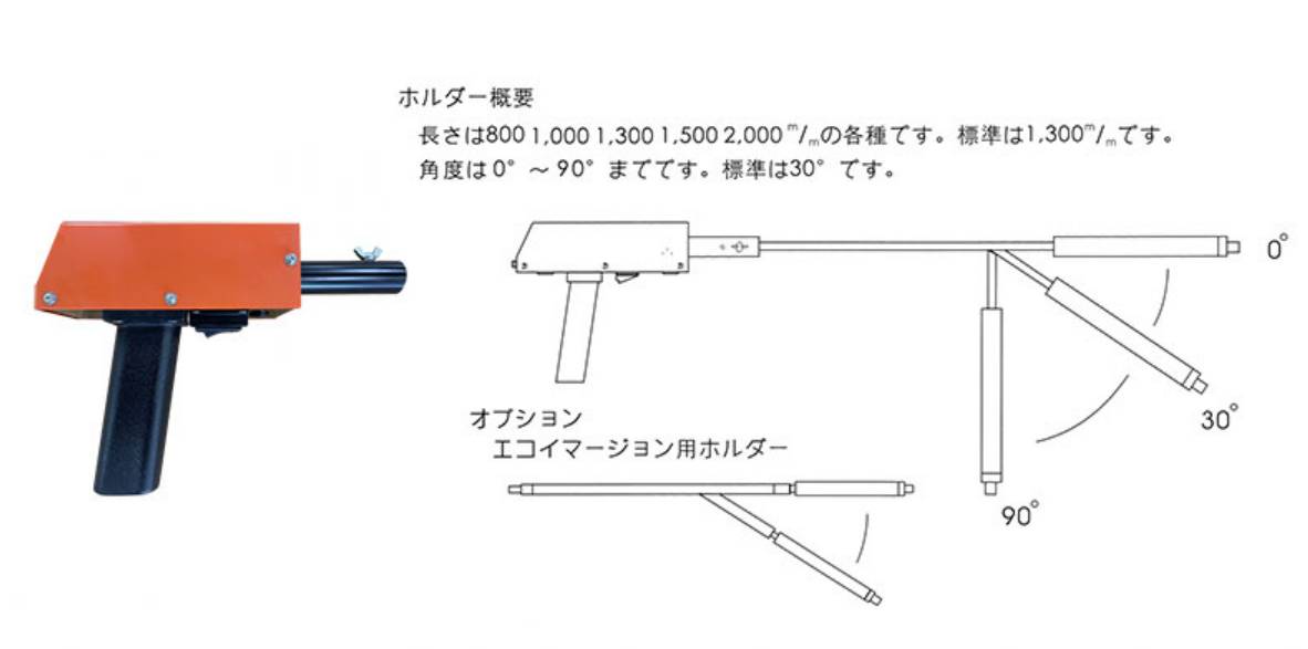 111151_422365_ue_procont.png image.png