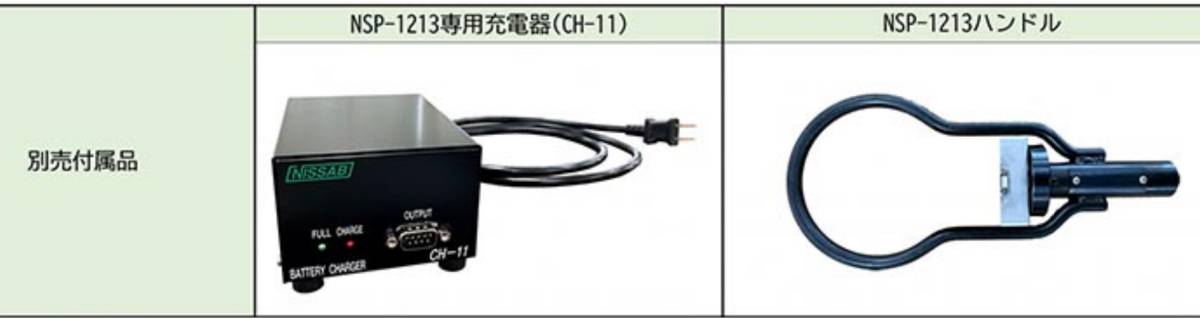 115356_204430_ue_procont.png image.png