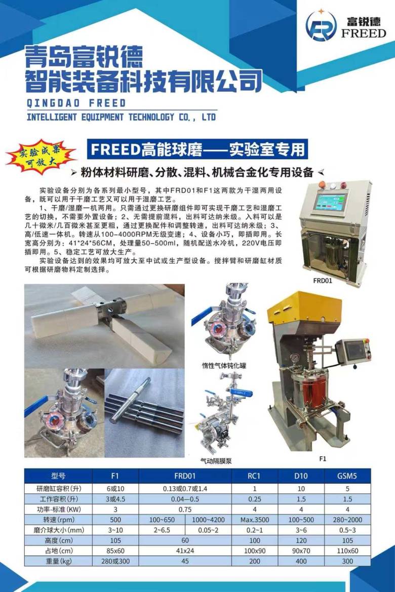 095253_781056_jsue_gsdt.jpg 实验.jpg