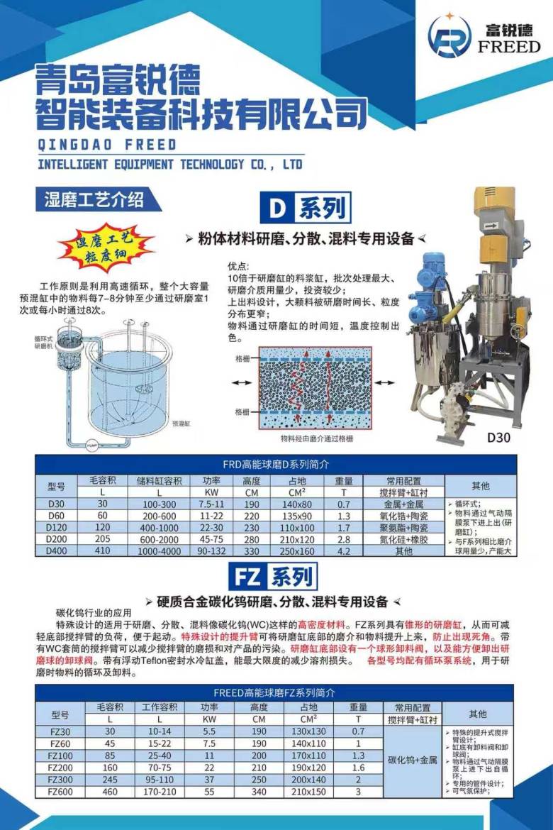 095439_312992_jsue_gsdt.jpg 湿磨2.jpg