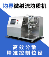 珠海椿田科技股份有限公司
