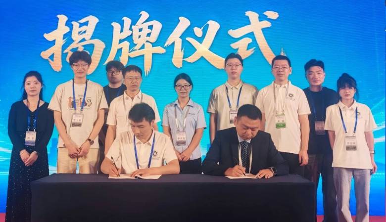 144555_056420_jsue_gsdt.jpg