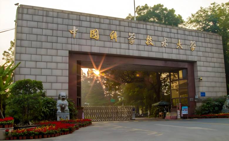 SHINE REX900 便携式X射线衍射仪成功交付中国科学技术大学化学与材料科学学院(图1)