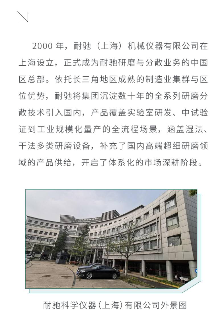 150605_028716_jsue_gsdt.png