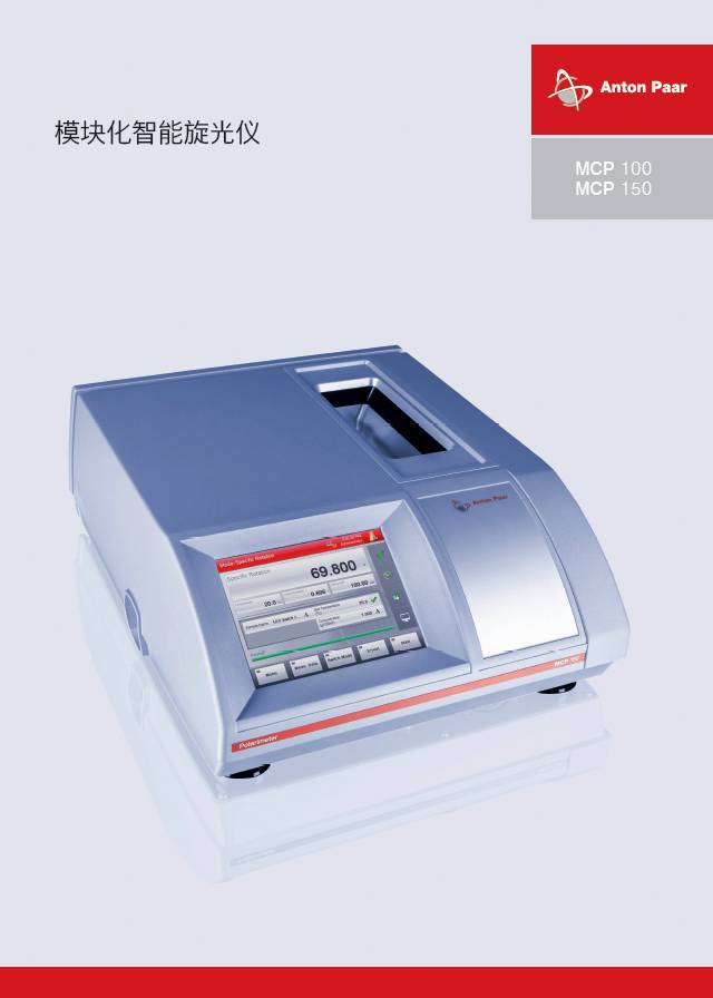 640 (1).png