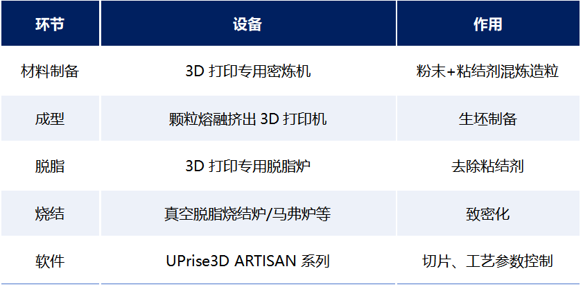 微信图片_20260818095118.png