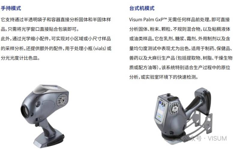 微信图片_20260819134739_115_38.jpg