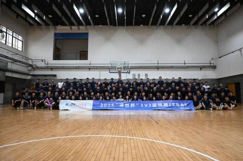 090228_709236_jsue_gsdt.jpg