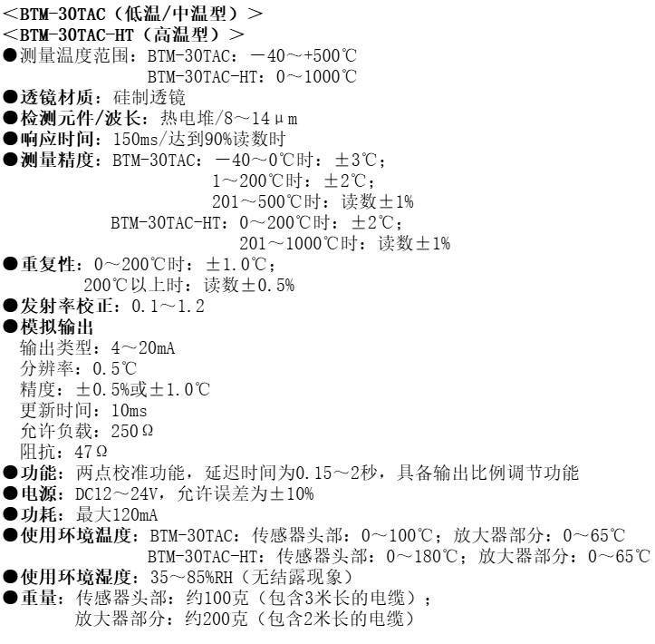 QQ浏览器截图20260824142504.png