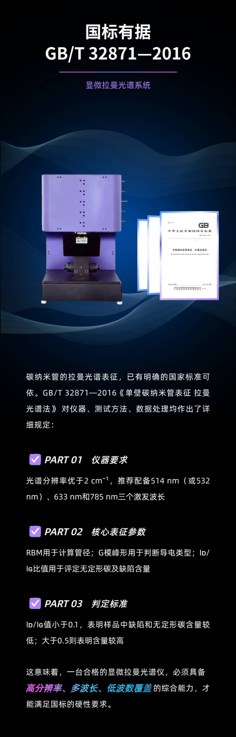 082444_266996_jsue_jswz.png