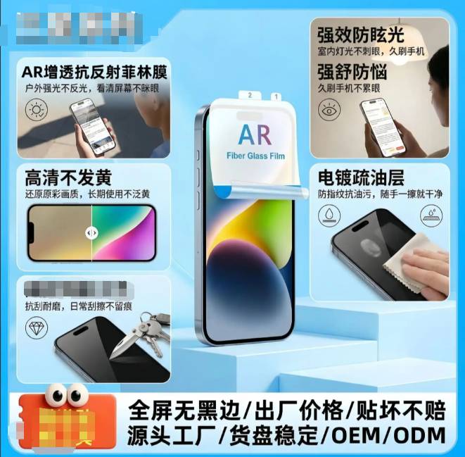 微信图片_20260829105040_82_1157.png