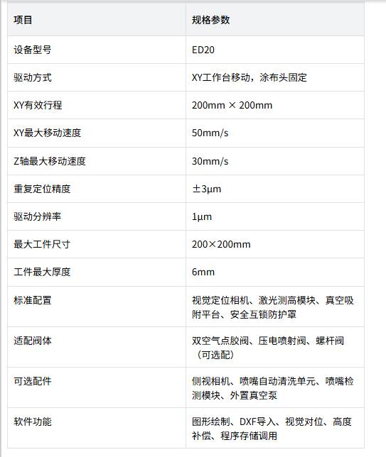 165234_671383_jsue_jswz.png image.png